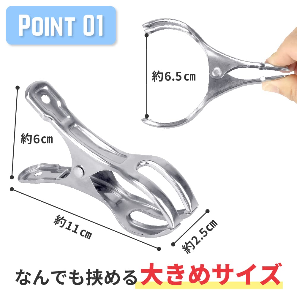 水滴と洗濯ばさみ Amazon.co.jp : ダイヤ (Daiya) 洗濯バサミ ひも付き フィット